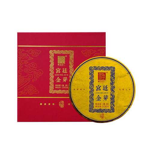 �����賧����º������ն����100��/��  88.7Ԫ��2��(��44.35Ԫ/��)