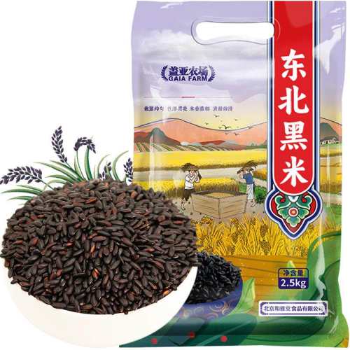 ����ũ�����������������2.5kg    26.2Ԫ