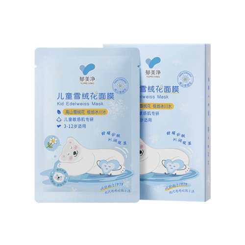 ��������ͯ��Ĥɹ����6��12�꡾1�г���װ������ѡ��(5Ƭ)     52.8Ԫ��2��(��26.4Ԫ/��)