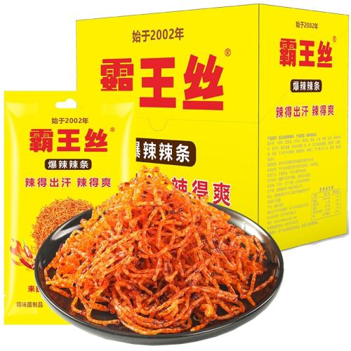 ����˿������������У԰��ʱ��ʳ���ں�20С��������18g*20��(��װ) 1��  17.51Ԫ