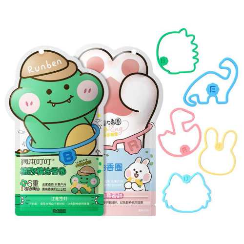 �󱾾����ֻ���ͯ���˻���ר�á�ȫ�����á�ɭ��10��+����10��  28.06Ԫ��2��(��14.03Ԫ/��)