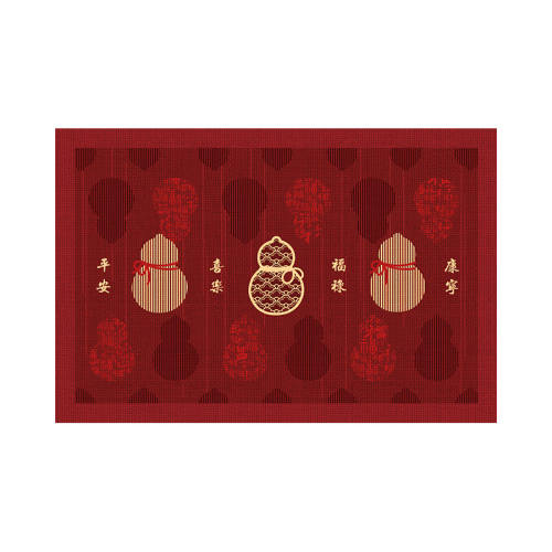 1���ʱ�һ�ߴ���ϴ���պ��ŵ漪��-���˳��� 60*90cm�ʺ�С���͵�����  40.81Ԫ(����������88VIP 95��)