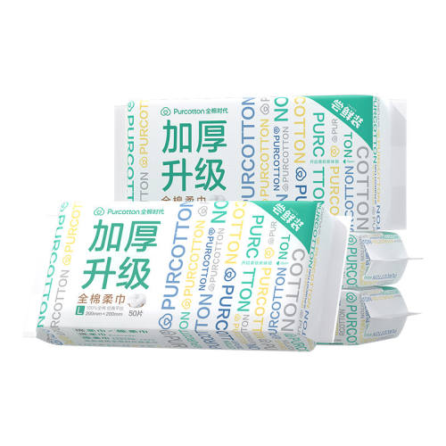 ȫ��ʱ��100%��ϴ�������Ӻ�50��*4��  61.28Ԫ