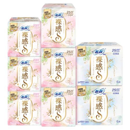 �ۻ��㣺���s������SOFY/�շ�72Ƭ  54.51Ԫ