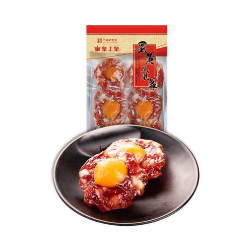 ���ϻʹ�ʽ��ζ��������յ300g300g*2     289Ԫ��4��(��72.25Ԫ/��)