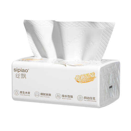 ˿Ʈ����ʵ��װ����������ֽ�ײ���  7.88Ԫ