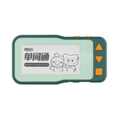 �¶������ʻ�Pro��Ӣ�ﵥ����������ͨpro��ɫ��������+�����ף�  174.93Ԫ