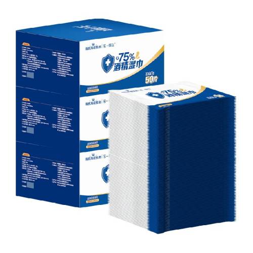 ���Ϻ�ŵ75%�ƾ�ʪ����Я 33.9Ԫ