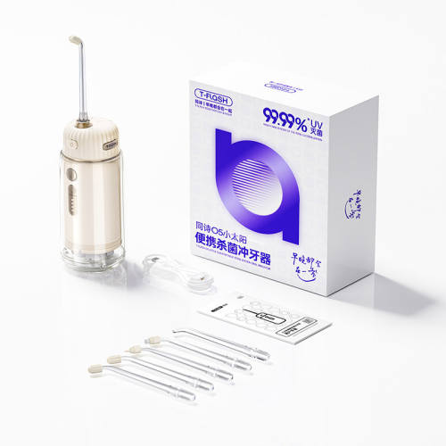 ��ҽ�Ƽ�|��Яʽɱ����������1���̿��ס����ɱ��+Tritanˮ��+5֧���졿  196.36Ԫ(������)