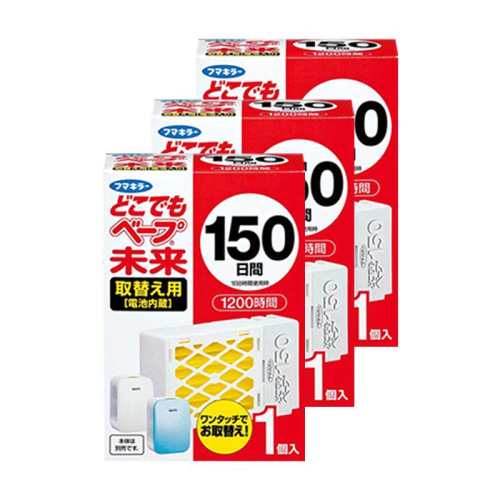 ����Ӫ��VAPE������δ���ձ���ص���������150�ձ���/�滻о*3 150���滻װ*3�� 119.55Ԫ(��88VIP 95��)