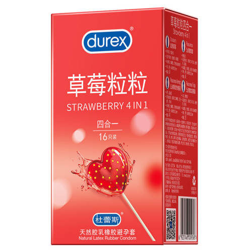 ����˹��ݮ��|������־���Ȥ��������ݮ���ƹ�5ֻ����ݮ2+͹������3  33.49Ԫ