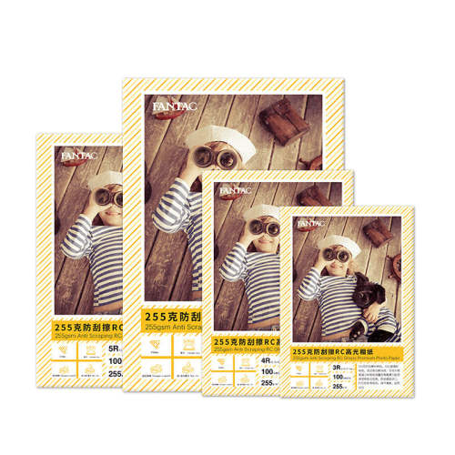 rc�߹��ˮa4��Ƭֽ4r3r�����ӡ5��-����260��RC��ˮ�߹�100�ţ�����װ��  61.05Ԫ��5��(��12.21Ԫ/��)