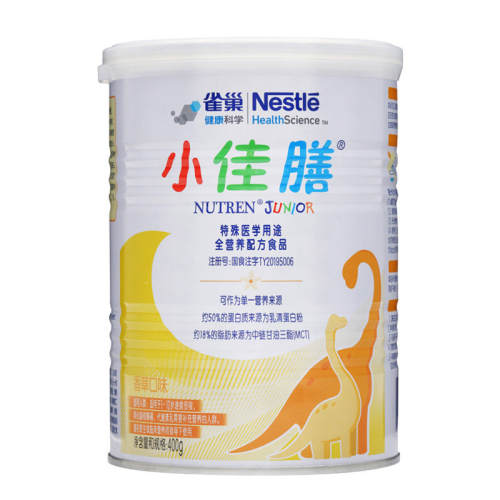 ȸ����ʿ����С�����׶��䷽��ɫ     147Ԫ