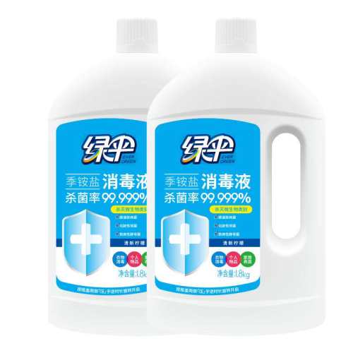 �ۻ��㣺��ɡ���������Һ2ƿ����ɱ�� 74.5Ԫ