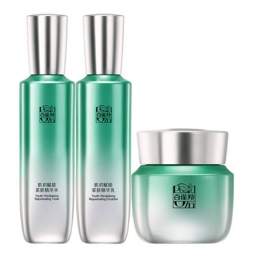 ��ȸ�糬Aˮ����µ�����װ����A����2���ס�1.����ˮ+������(����Ĥ2Ƭ)  83.75Ԫ