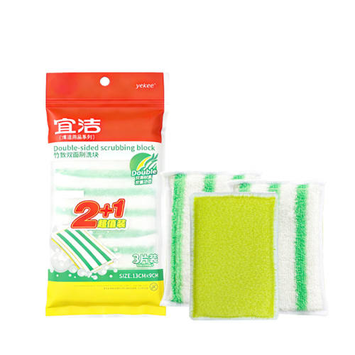 ���ڲ������˽�ٽ಼����άĨ������մ��3Ƭ/1��  9.9Ԫ