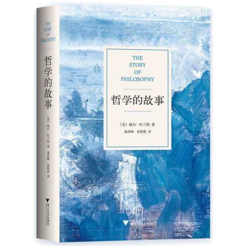 ��������ƽװ/��װ��ѡ�� ��ѧ�Ĺ��� ���������صĳ�������  ������ѧ���Ŷ��� ����µ���ѧ������������  ��ѧ������ �����鼮��ƽװ�桿��ѧ�Ĺ��¡�����������+˼ά��ͼ+������  40Ԫ