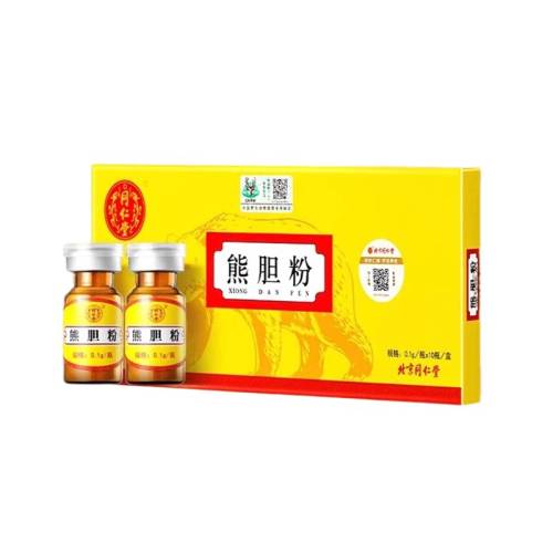 ���ڱ���ͬ���ý��ܵ������λ���0.1g*5ƿ*1��+Ŵ��ֽ����ϵ�ͷ���˳�᡿     99.6Ԫ