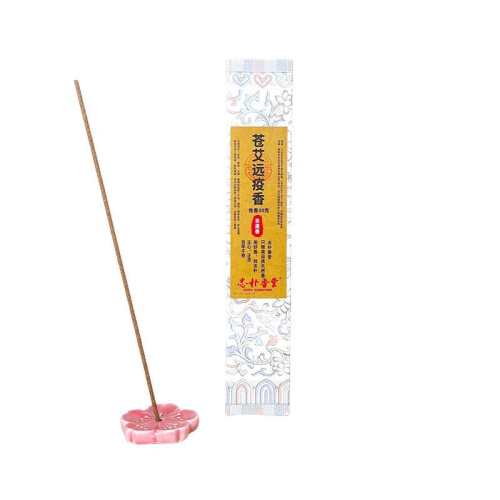 ־�����ò���ޭ�����������԰�Զ���㣨������壩  54.4Ԫ