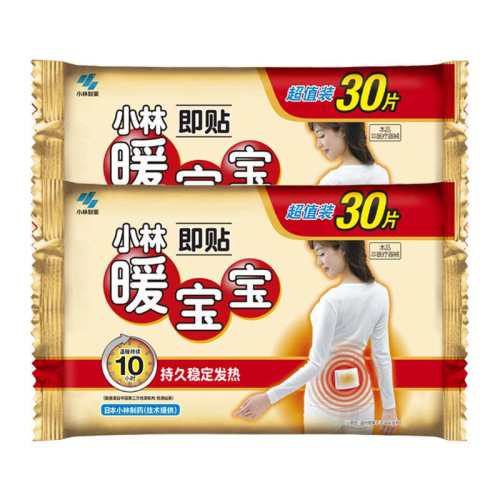 �ۻ��㣺С����ҩů������60Ƭů����ů��60Ƭ     113.44Ԫ(��88VIP 95��)