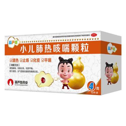 ���·��֡�С�����ȿȴ����� 4g*12��/�� ���Է���֧�����׼������и�ð4g*10�� x 1�� �����ȿ��� ���Ƚⶾ��  66.15Ԫ��3��(��22.05Ԫ/��)