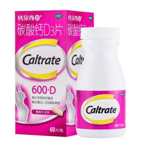 ����Ӫ�����ƶ��桿̼���D3Ƭ 1.5g:125IU*72Ƭ*1ƿ/��36Ƭ x 1��     37.3Ԫ