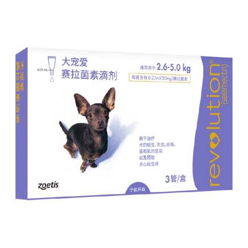 ��谮����������ͬ�����׵μ�2.5kg��������èȮ3֧     156.72Ԫ