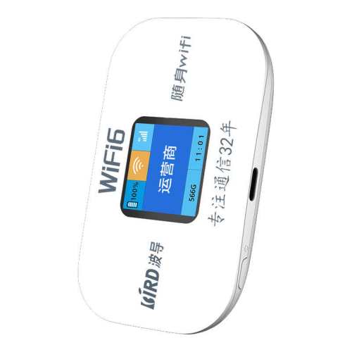 ���ڲ�������������WiFi���½�����ȫ���桿�콢�ȫ���桿��1000G 20G/��*1����  89.1Ԫ(������)