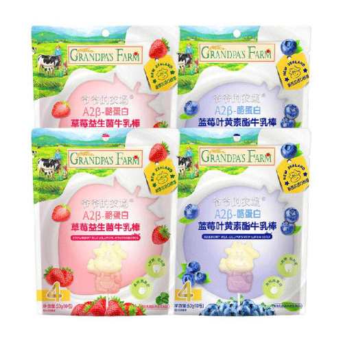 үү��ũ����ͯ��ʳţ���50g*4    87.52Ԫ