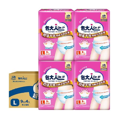 �����˸�ˬ�ڿ��ͳ���ֽ���L 1��  57.82Ԫ