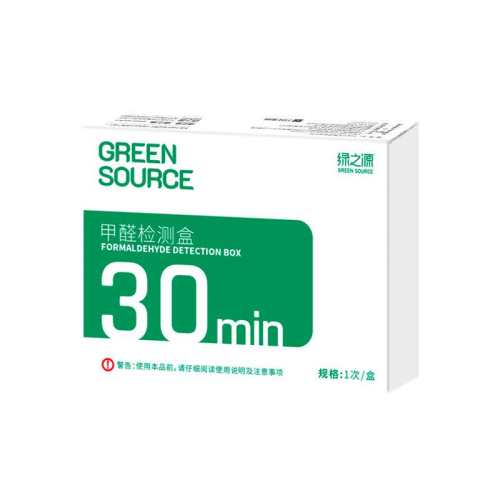 ����׼��99.9%��רҵ��ȩ����1��װ  4.17Ԫ