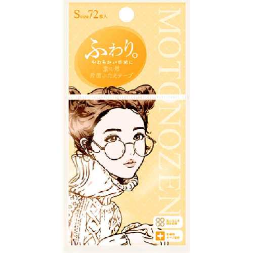 ��֮Ȼ˫��Ƥ������S 67.96Ԫ