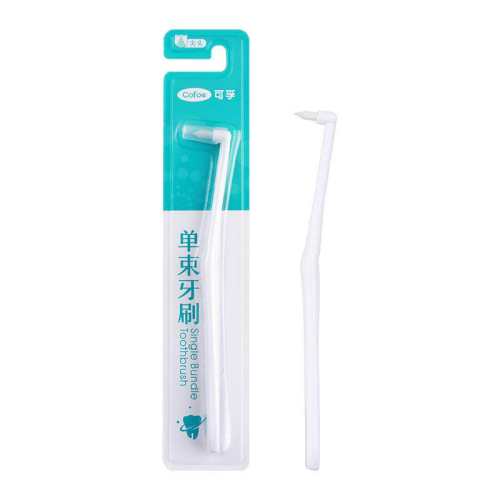 ����������ˢС��ͷ�ǳ��ѹ�ר�á���ֵ����װ����ͷ1֧+ƽͷ1֧  14.06Ԫ