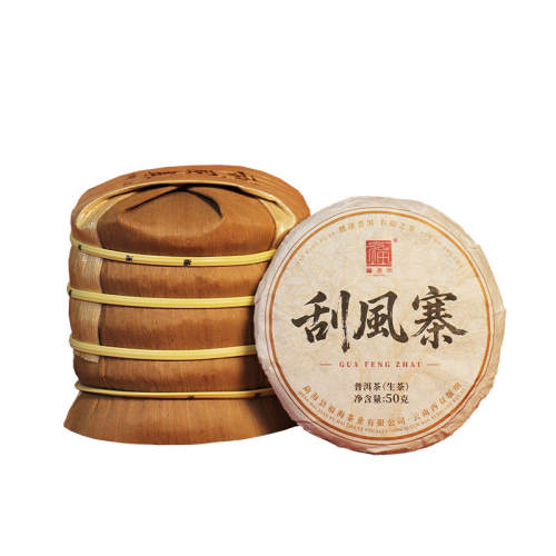 ����η�կͷ��������η�կͷ������50g/��  48.9Ԫ��2��(��24.45Ԫ/��)