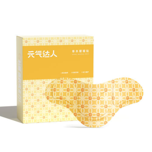 ����ʪ�������ݱ��Ÿ�������ɫ     94.64Ԫ