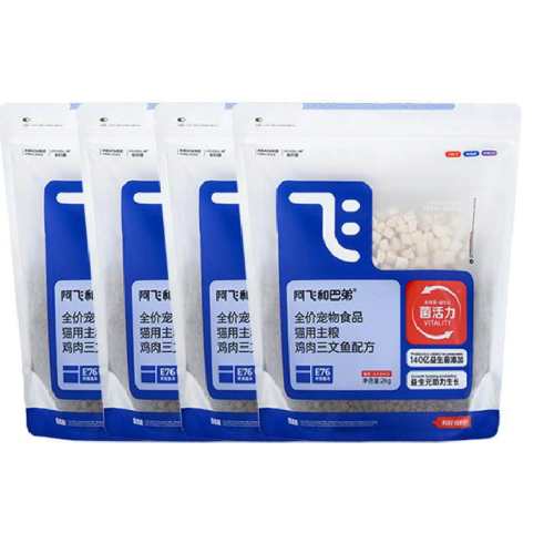 ���ɺͰ͵�������è��ǳ��ɫ ��ǧ�˸����������������䷽ 8kg     323.3Ԫ