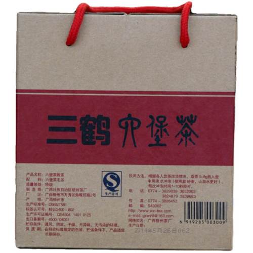 �������ݲ賧����������������ؼ�����²��100������װ  1042Ԫ��4��(��260.5Ԫ/��)