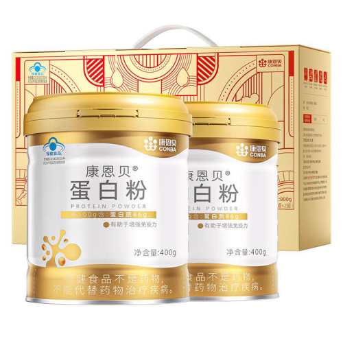 ���������׷����Ӫ��Ʒ�콢��Ʒ�ذ���Ʒ��86���ߵ��׺�����400g*2���װ 1��     206.24Ԫ