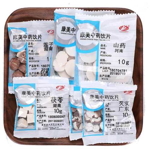 ���� ���Ĳ�ԭ�� 30g/�� ��ҩ��Ƭ��ҩ�ĵ���õ�廨���ֱ���ɣ驿��Ĳ� 30g*3��  30.36Ԫ��2��(��15.18Ԫ/��)