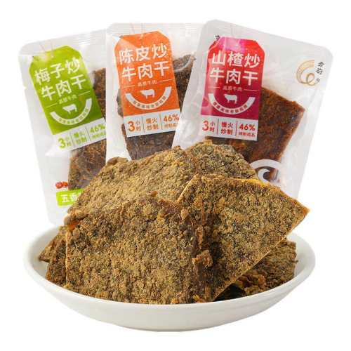 �ϳ���ţ���÷�ӹ�ζ��ʳ÷��+��Ƥ+ɽ髡���ƴ250g��  66.12Ԫ��2��(��33.06Ԫ/��)