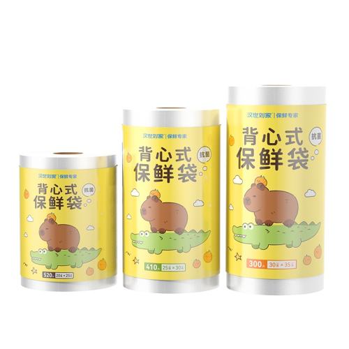 �������� ����ʽ���ʴ�ʳƷ�����ñ����ܷ�����ϴ�һ���Է�װ�� 16Ԫ