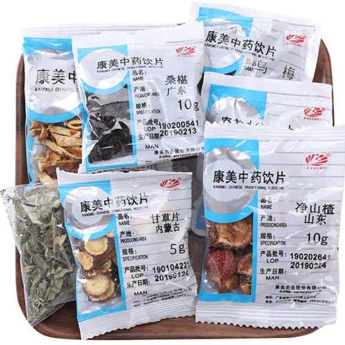 ������÷����ҩ����ԭ�ϰ�50g/����÷��50g*3��  36.4Ԫ��2��(��18.2Ԫ/��)