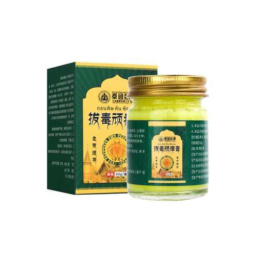 ̩���ζ�������Ƥ��������Ʒ�콢��ȫ��ֹ���ٲݶ����ζ�������ǳ��ɫ  48.16Ԫ��2��(��24.08Ԫ/��)