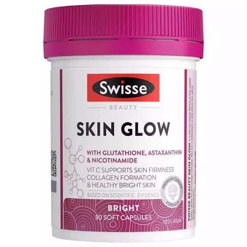 ���ڲ�����Swisse���׸���ҫ��ƿϺ���������ڷ��ڵ������������ѹٷ���Ʒ��ɫ  219Ԫ