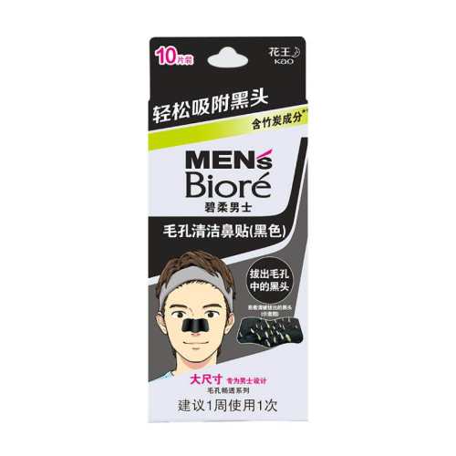 ������ʿT����������10Ƭ 23.17Ԫ