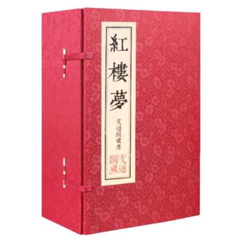 ��¥�β�ѩ��ԭ�������深�� 442Ԫ