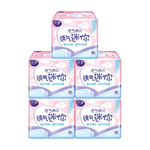 ����180mm����͸��������100Ƭ 28.22Ԫ(��88VIP 95��)