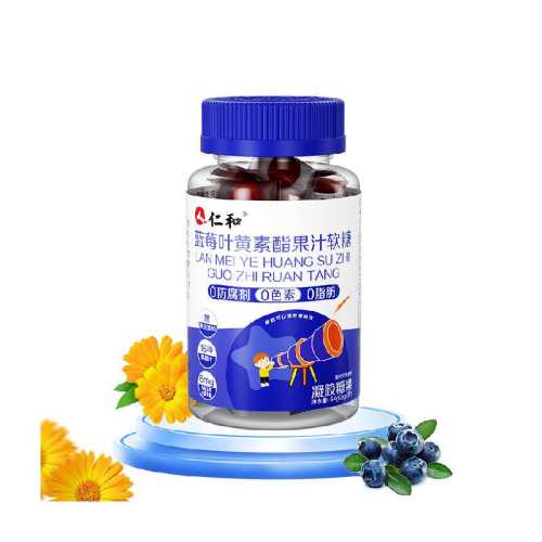 ȫ������ح�ʺ���ݮҶ���������Ǿ���ɫ     28.11Ԫ