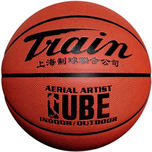 ��Ʒ��ͷ����7ѵ��6��Сѧ��7���� 7086 �ߺ�����(��׼��)  76.56Ԫ