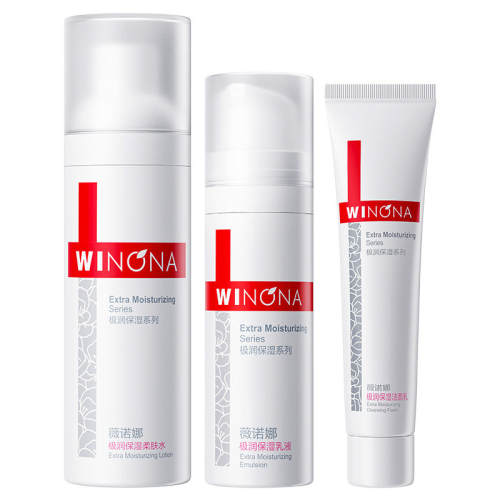 ޱŵ�ȼ���ʪˮ��+�����Һ��2���ס�ˮ30ml+��Һ15g  26.5Ԫ